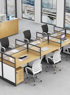 深四圳屏风办桌公椅组合家具现代职员员工公桌卡座双人位YG-11230