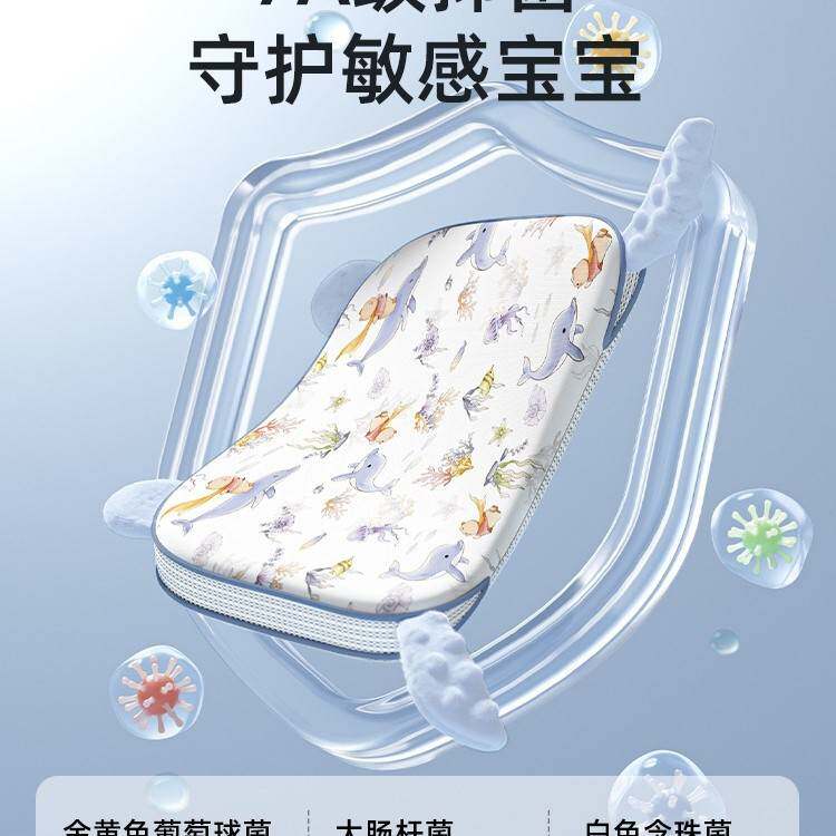 蒂乐婴儿枕头宝宝个月以上安抚枕--岁儿童枕定型四季通用