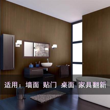 韩版阻装饰XFP贴膜木纹贴纸VC阻燃装翻饰贴膜自粘木P纹墙燃纸家具