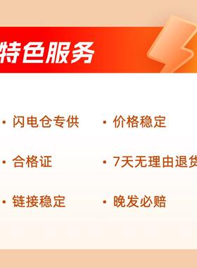 纯RSB棉被被套单罩学生宿舍单双人单被件套套母婴四件被套