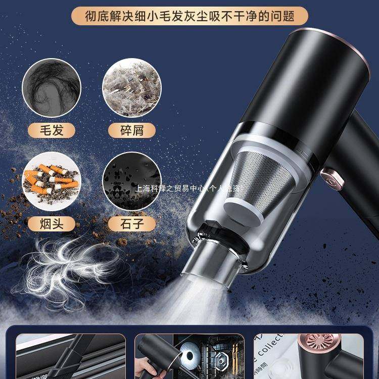 车载汽无品牌/吸尘器车用吸力吸吹两用家用手持小型迷你车大大率