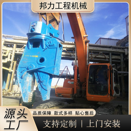 拆车剪  报废汽车拆解设备废钢剪 双缸剪 汽车拆解剪刀