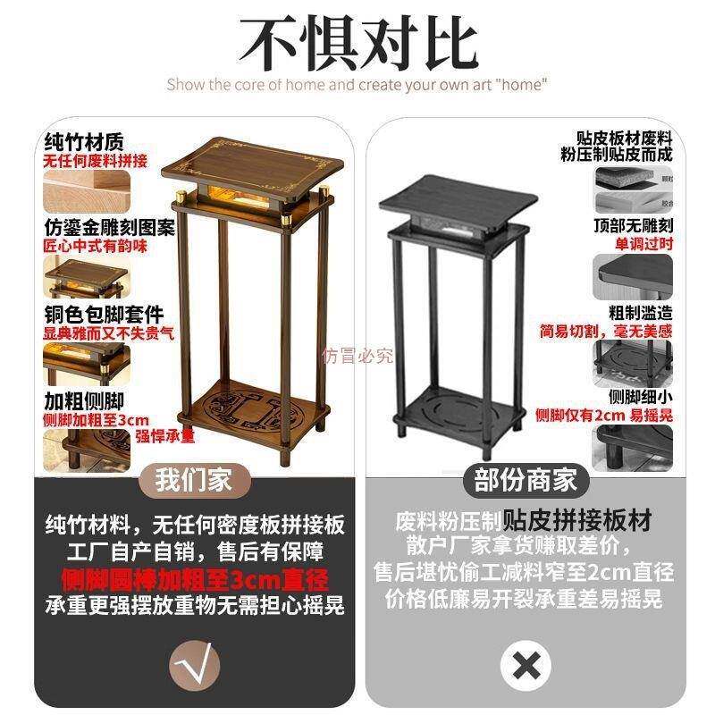 架中花架置物台00000楠竹多层落式地式家用客厅花台多肉绿萝花盆