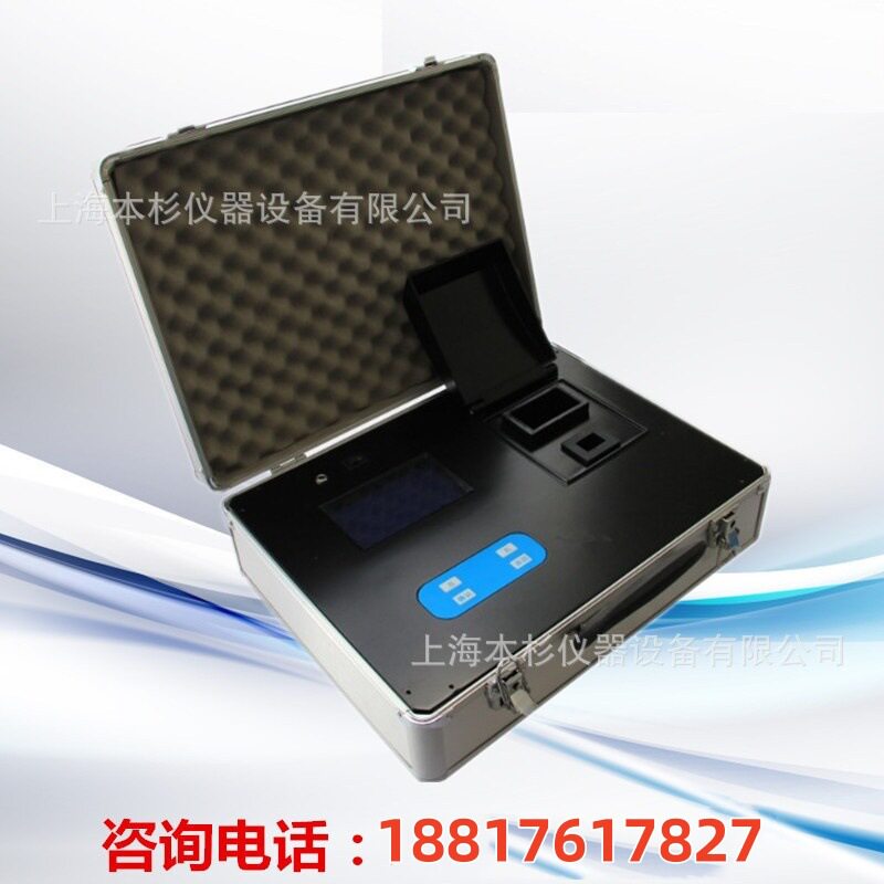 AD-2A便携打印氨氮仪50mg/L