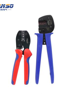 MC4新款伏压线钳L418Y-254双6方B太阳能连接器压接钳色钳平光钛钢