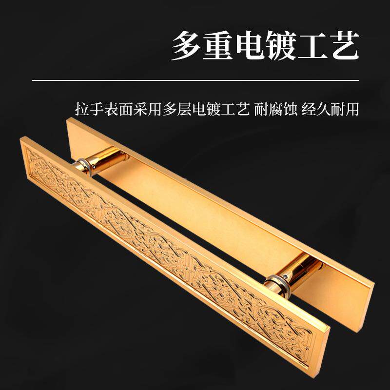 金色现o代玻璃把大门店拉手中式仿古铜服装酒做无品牌/lgo刻字推