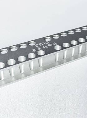 pcr管磁力架.1/心0处.2mlm386l离管实验室理生物32孔磁珠分0离器