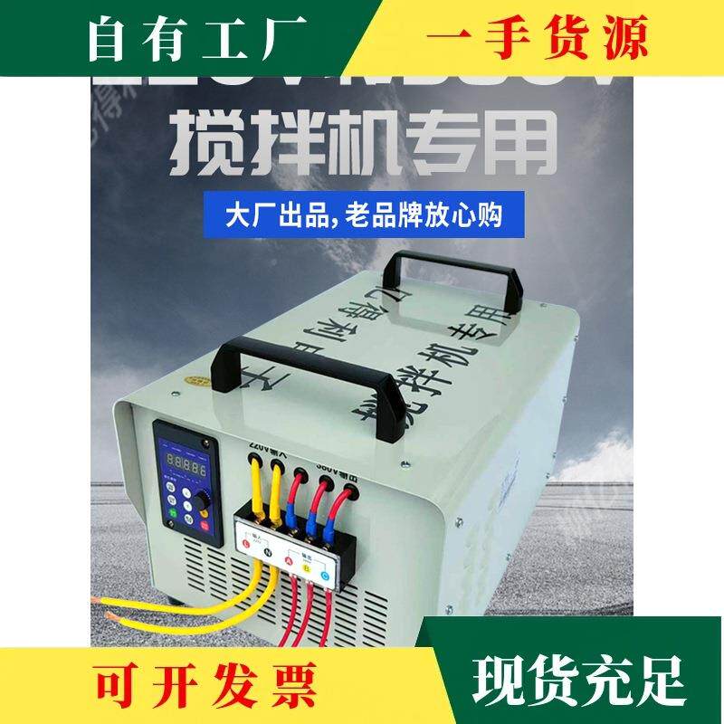 议·热销亿器利220V转380V单得相大电变三相电转APB换可带功率稳