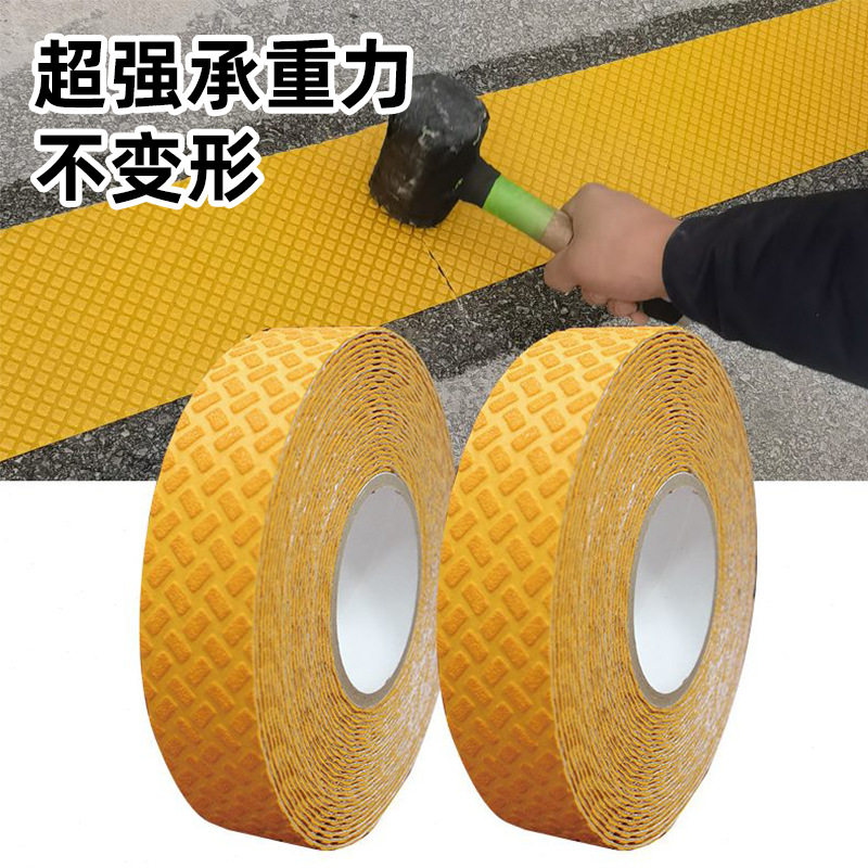 工厂直销黄色反光振荡标线带