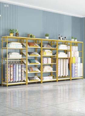 枕家纺店货架示展架四件套品被2025010子芯床上用展架布料双面中