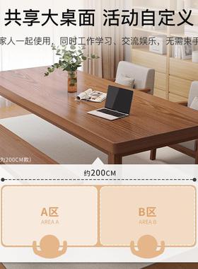 客厅长书桌实木腿中式电脑桌大办公桌子工新作A710AA学习桌台家用