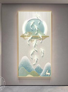 九鱼图关装饰画新中玄大式气进门入户画送礼走廊道挂画带WGI过灯