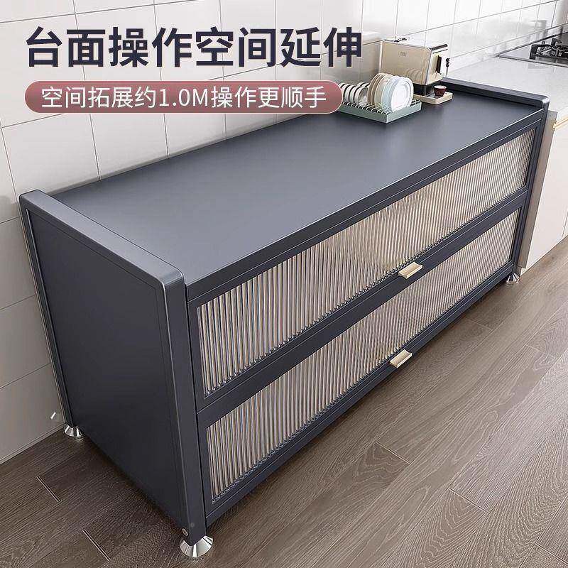 功加M1厨房置物架无品牌/落地多层收纳碗柜多能微波炉柜橱厚餐边储物柜子