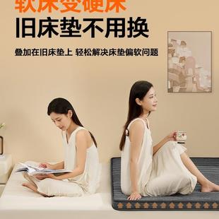 太床垫加加硬天然椰梦棕床垫上面274铺 硬垫子硬席思软其他