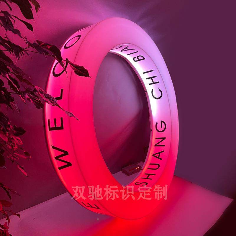 圆亚ZKG克力灯箱led变光环形吊顶告店铺环装饰牌网红广广告招商用