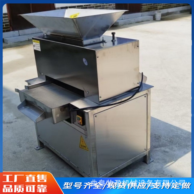 百香果榨汁机大型商用对辊果汁机柠檬橙子葡萄柚鲜果压榨汁机
