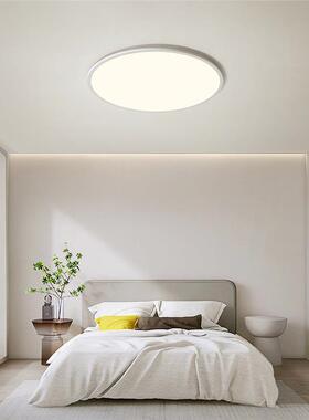 卧室Le灯d吸顶现代简约超薄房间灯餐厅斯的堪纳维亚大574气家庭灯