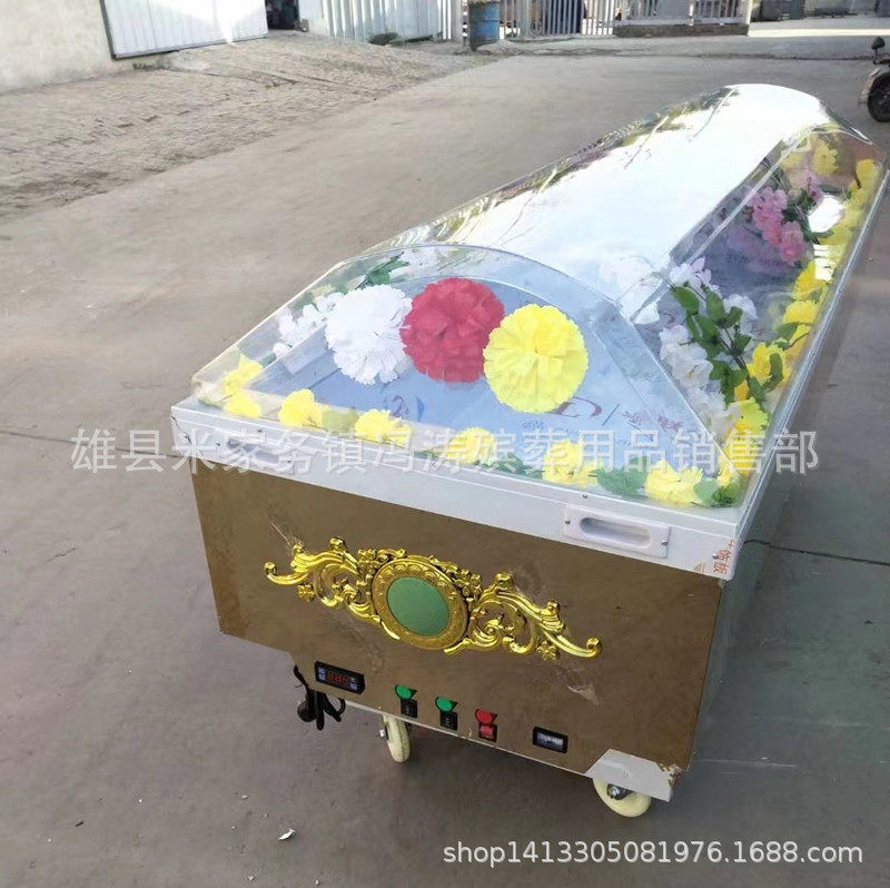 厂家批发冰棺 尸体冰柜 性能水晶棺 晨博殡葬用品殡葬用品