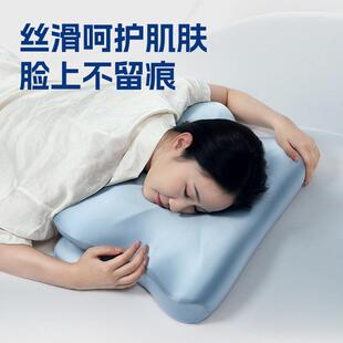 新人品棉忆枕慢回弹记记忆枕芯不塌MJ8251陷护颈枕成人体工学枕头