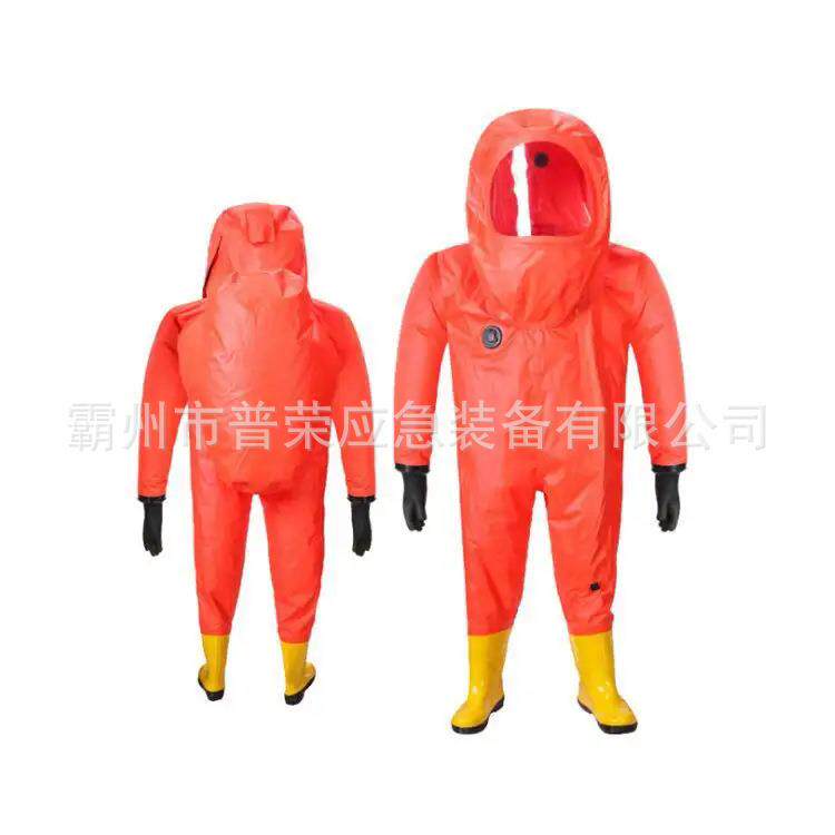 连体耐化式一级化学防护服PVC双面涂复织生YSZ化服酸碱阻物燃款生