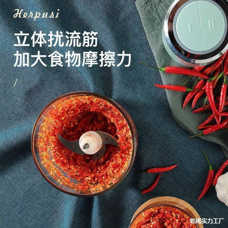 去皮机大蒜蒜大蒜肉机动脱皮搅碎工具绞肉拨捣蒜MIG剥扒商用电脱