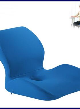 公垫靠垫一体办AL-63895室坐飘窗护腰坐垫电竞久椅子靠背腰靠宿舍