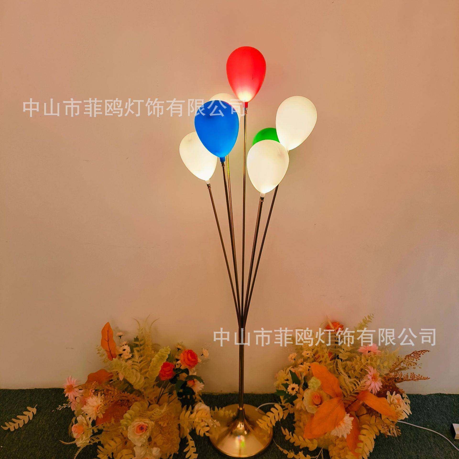 IBO婚庆装道具新款7头铁电艺镀7头气球路引场地置源布头厂饰家直