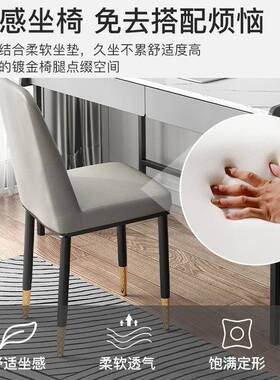 书桌用台式电脑桌子女生室小户BGZ60366型约现代办公桌简轻奢写字