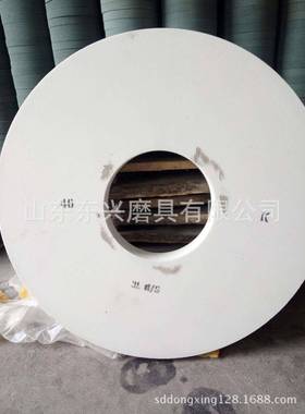 USE玉600105*305东兴*砂轮白刚砂轮片