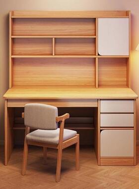 电脑桌式书桌书架台一体字套装简约现代卧室写桌学生家用学桌MDsB