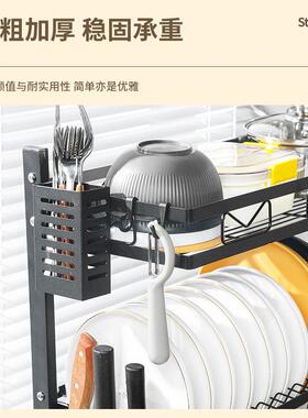 厨槽架房置收物架IET双层台面碗盘纳多功能碗碟水池收纳沥水水收