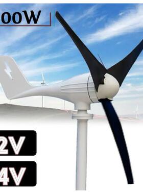 FYFD-100P0W风力发电机12V244V8V风车P替代能源发-电机带MT控制