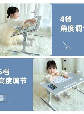 可UBF折上叠升小降绘本读阅架床看书支架书立书架儿童阅读架看书