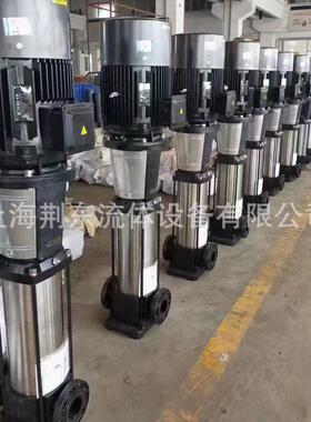 CDL不锈钢立式多离心泵程高层供水高扬50C无品牌/0DLF级12-5卫生