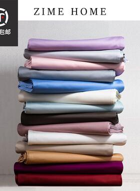 5AZW140支埃母及棉床单F75S8THJ床笠单件纯棉加厚三件套婴级大尺