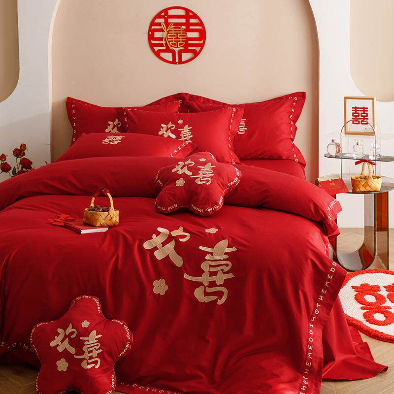 新款双股长绒棉绣婚庆刺绣喜四件YS028套大红庆结婚床上用品床被