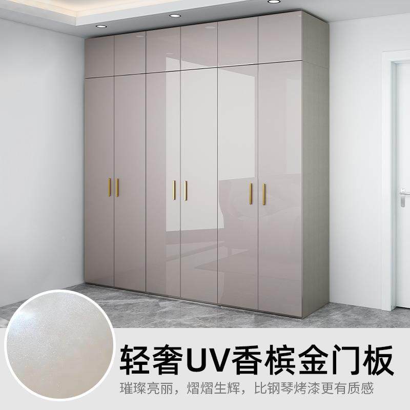 柜现代简奢约高光极简轻家用衣卧无品牌/室小户型组合装组对开门