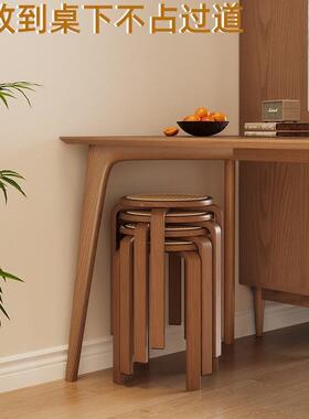 实木藤编圆凳小凳家用矮凳加厚可收叠纳放用备子板凳梳AL-80822妆