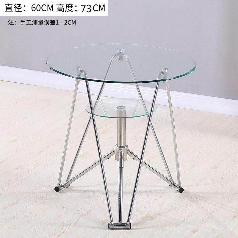 洽谈桌子钢化玻璃玻璃家用圆桌阳台茶几餐桌小户型组合简约桌椅,电子元器件市场,其它元器件,淘宝优惠券,粉丝福利购,淘宝优惠卷