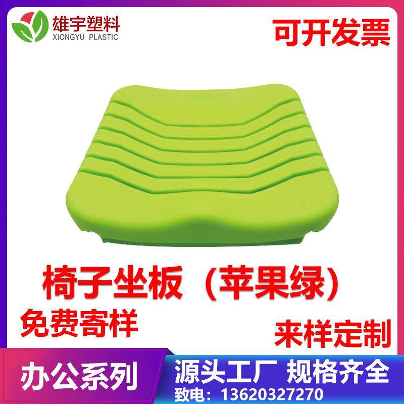 椅子坐板辅导补习班单人学习桌儿童家用升降书桌课室写字台坐板垫,鲜花速递/花卉仿真/绿植园艺,割草机/草坪机,淘宝优惠券,粉丝福利购,淘宝优惠卷