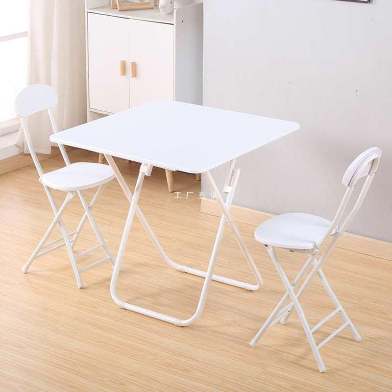 一桌四椅组合简易小方桌子椅子可折叠餐桌便携式摆摊小户型吃