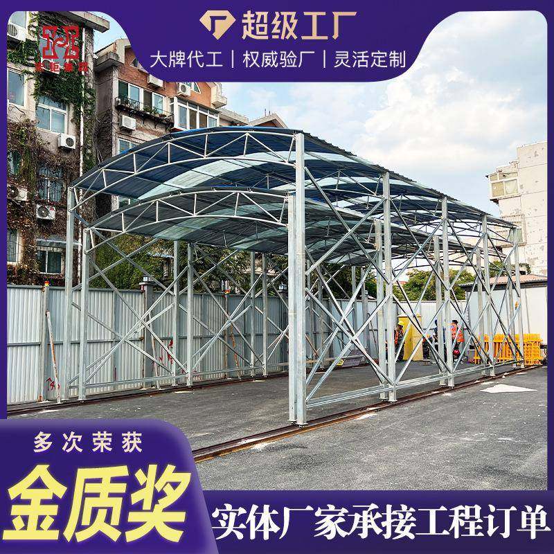 移动式拱形钢筋棚安全套丝机圆顶防雨弧顶防砸棚钢筋加工防护棚,鲜花速递/花卉仿真/绿植园艺,割草机/草坪机,淘宝优惠券,粉丝福利购,淘宝优惠卷