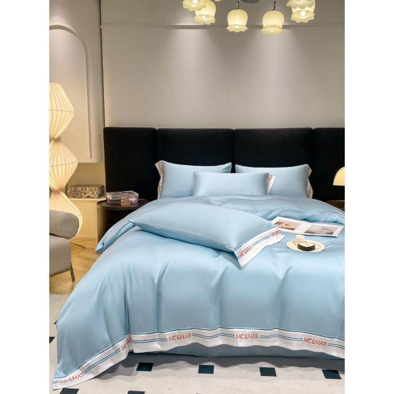 60支兰精天丝四件套夏季冰丝床品丝滑裸睡凉感床单被套4花边款,鲜花速递/花卉仿真/绿植园艺,割草机/草坪机,淘宝优惠券,粉丝福利购,淘宝优惠卷