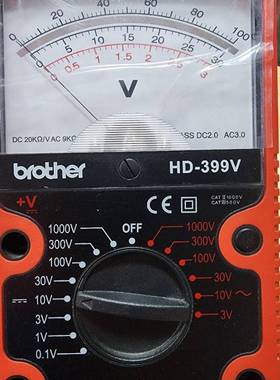 兄弟牌HD-399V指针式电压表高精度维修电工万用表数字万用表