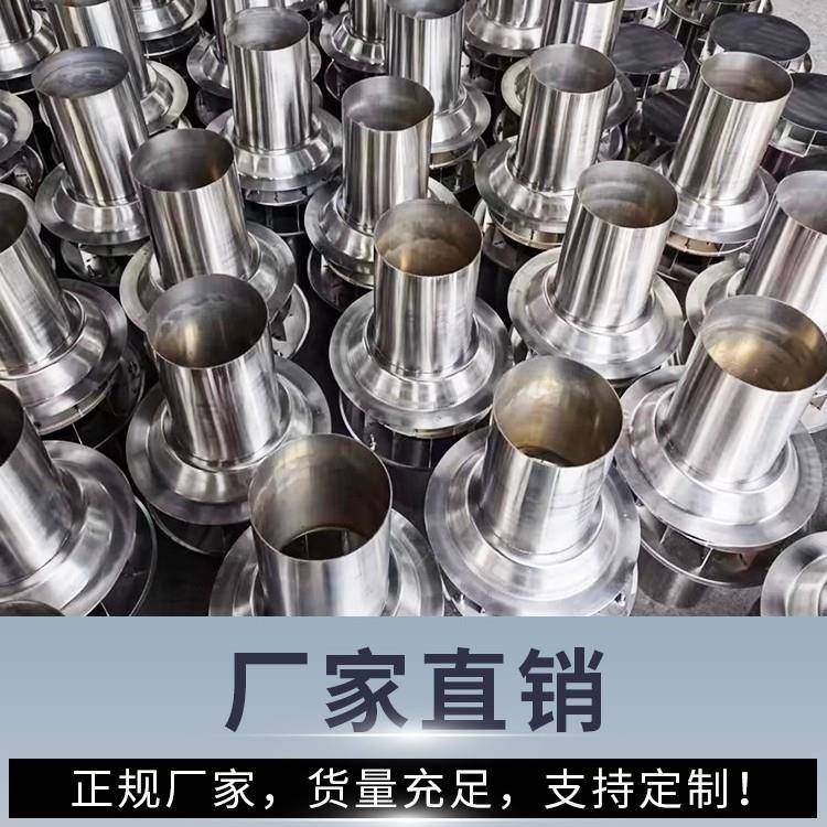 不锈钢87型重力雨水斗直排 虹吸雨水斗落水斗漏水斗304特厚雨水口