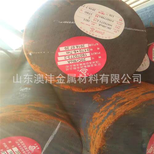销售20CrMo圆钢长度2.5米 35CrMo合金圆直径6mm-230mm可切割