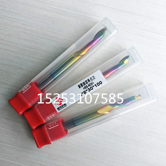 新品优质含钴彩镀涂层/8*100耐磨仿形铣刀 铝塑机门窗设备配件