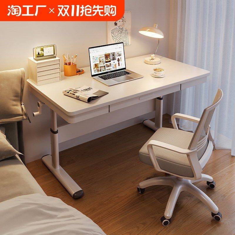 升降桌子家用电脑桌台式简易书桌儿童学习桌实木学生写字桌办公桌