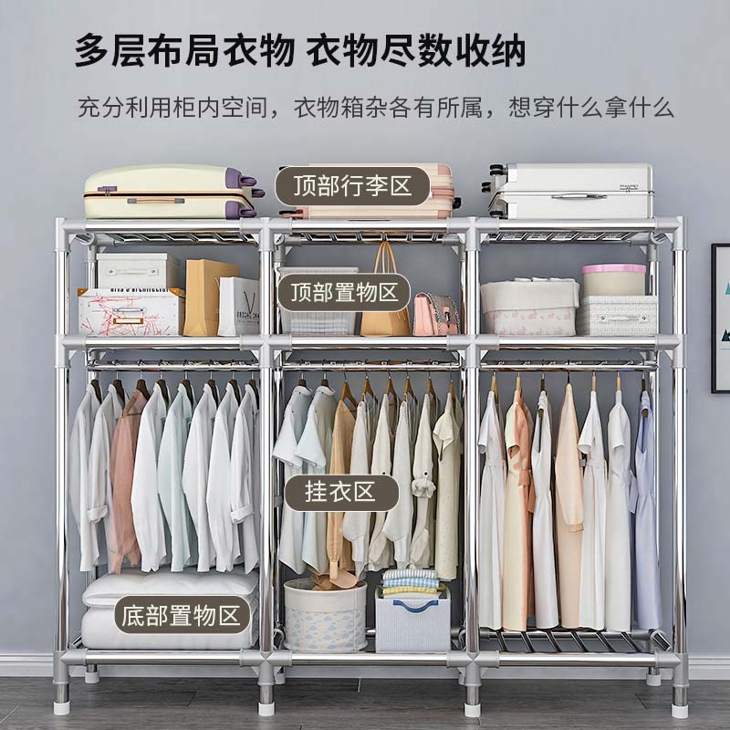 布衣柜家用卧室加粗加厚全钢架结构出租房用简易衣柜宿舍结实耐用