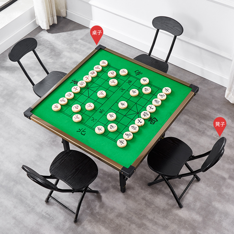 升降简易折叠麻将桌手搓家用面板便携式麻雀台桌子多功能折叠方桌